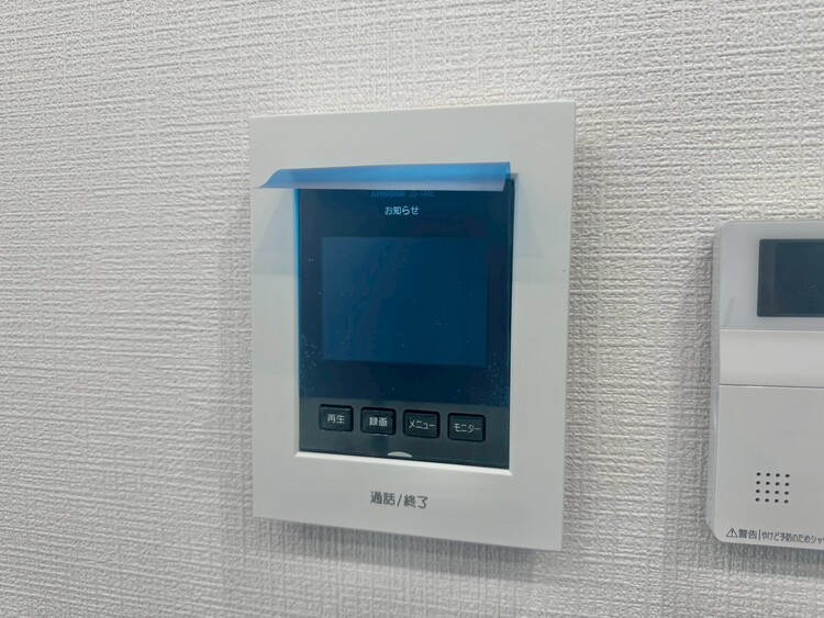 その他 誰が来てもわかる様にモニター付きインターホンを設置。