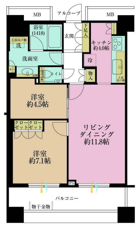 その他 2LDK、専有面積62.73m2、バルコニー面積9.44m2
