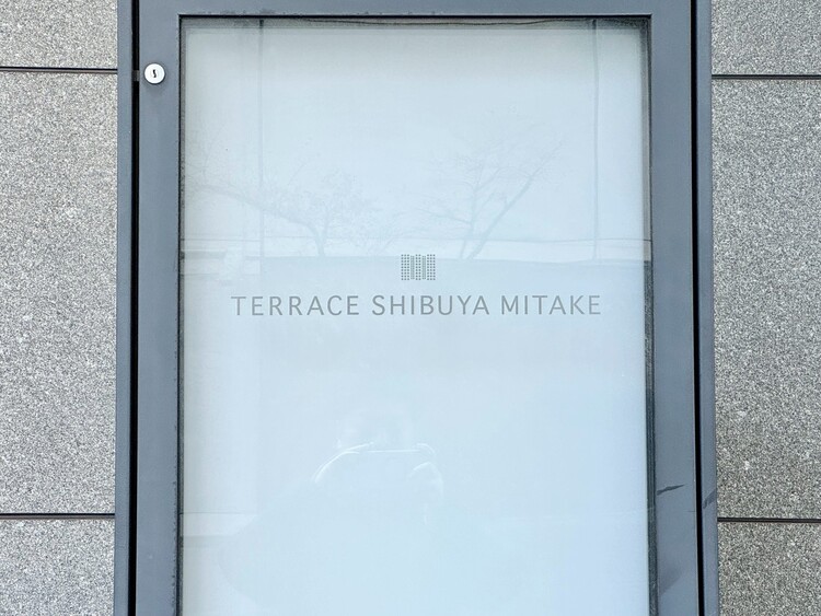 その他 清潔感のある落ち着いた雰囲気の玄関です。