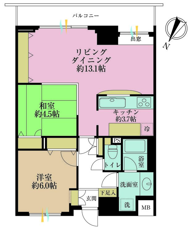 その他 2LDK、専有面積62.33m2、バルコニー面積9.88m2