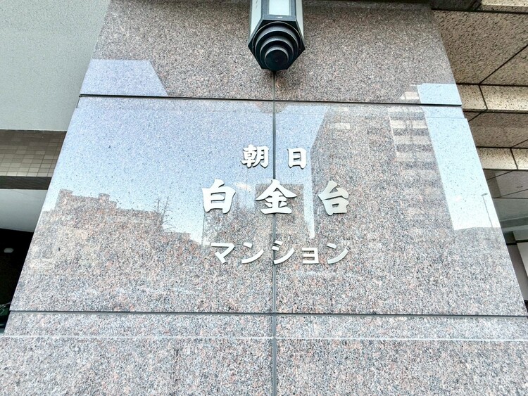 その他 清潔感のある落ち着いた雰囲気の玄関です。