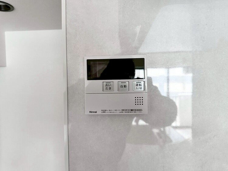 その他 見やすい画面で操作しやすい給湯パネル。