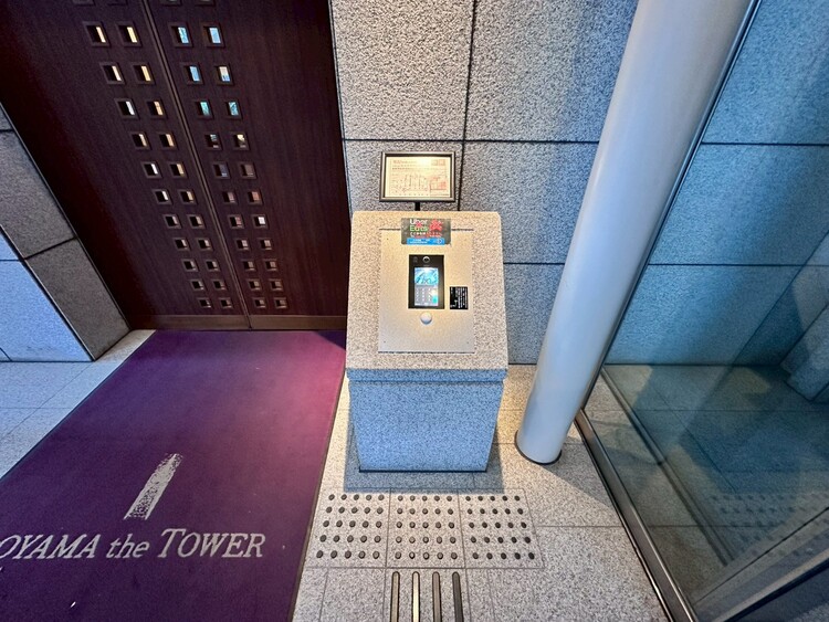 その他 オートロックついていますので、セキュリティ面でも安心です。設置。