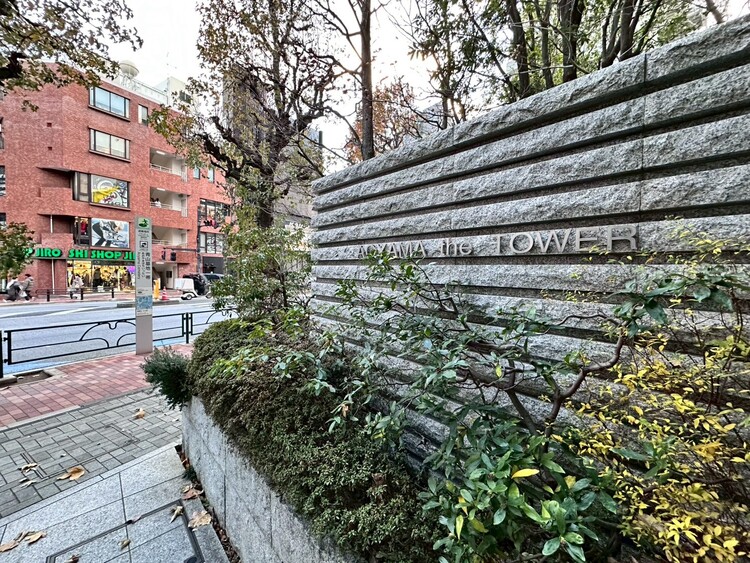 その他 清潔感のある落ち着いた雰囲気の玄関です。