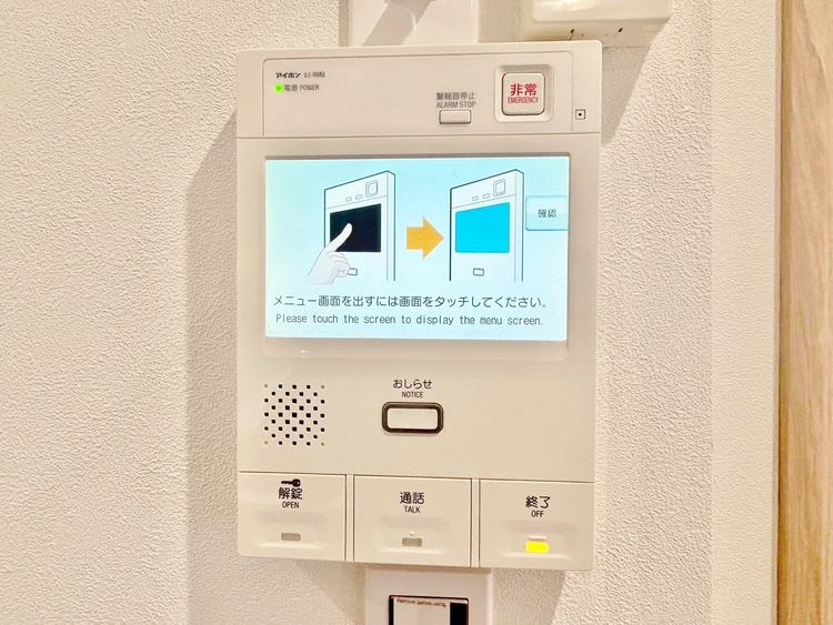 その他 誰が来てもわかる様にモニター付きインターホンを設置。