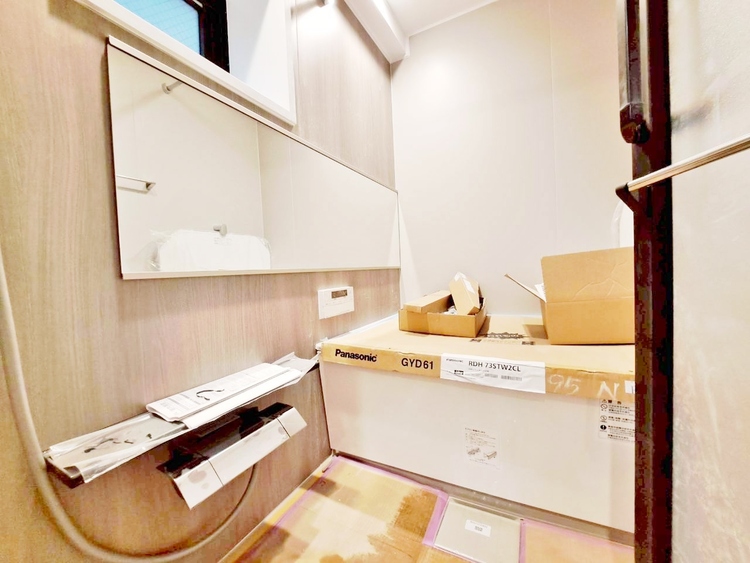 その他 心も体もオフになる極上のリラックスタイムをお楽しみください。