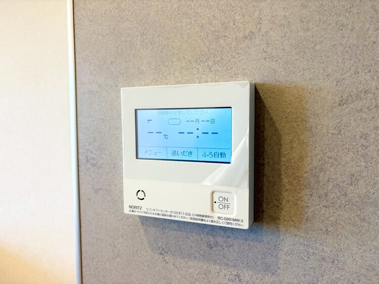 その他 見やすい画面で操作しやすい給湯パネル。