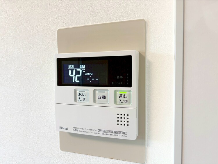 その他 見やすい画面で操作しやすい給湯パネル。