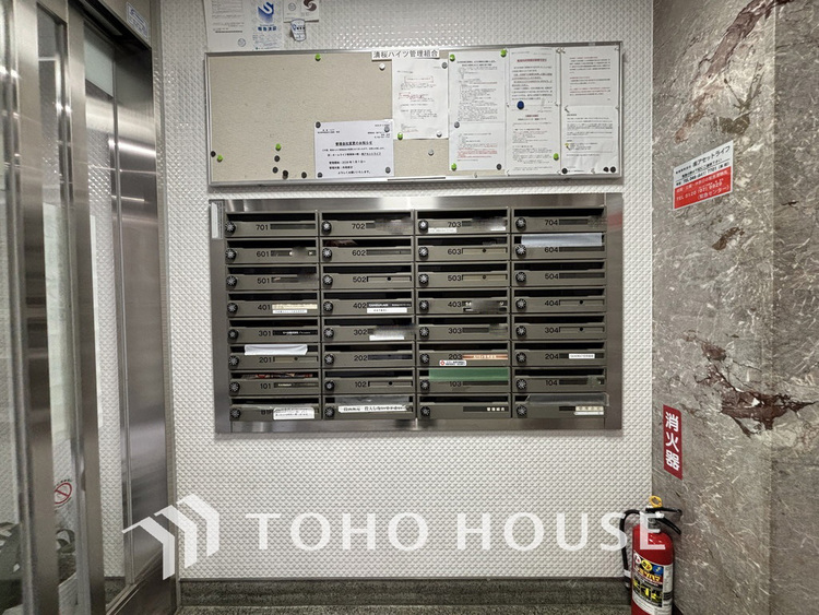 その他 集合ポスト