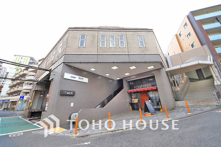 周辺 京王井の頭線「神泉」駅　距離800ｍ