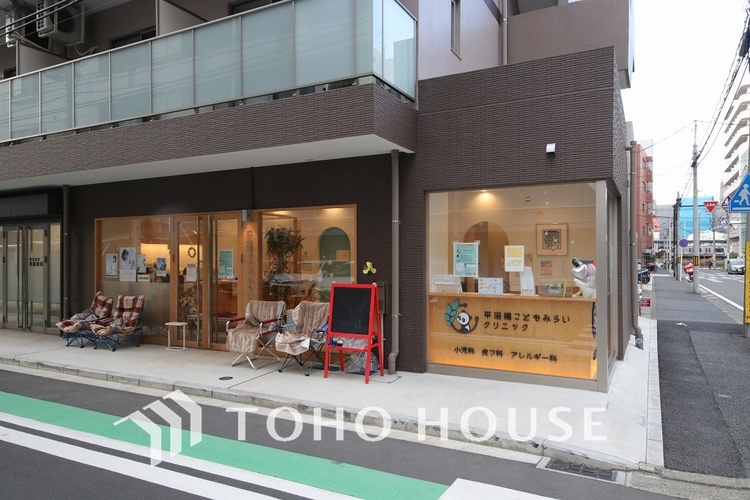 周辺 平沼橋こどもみらいクリニック　距離500ｍ