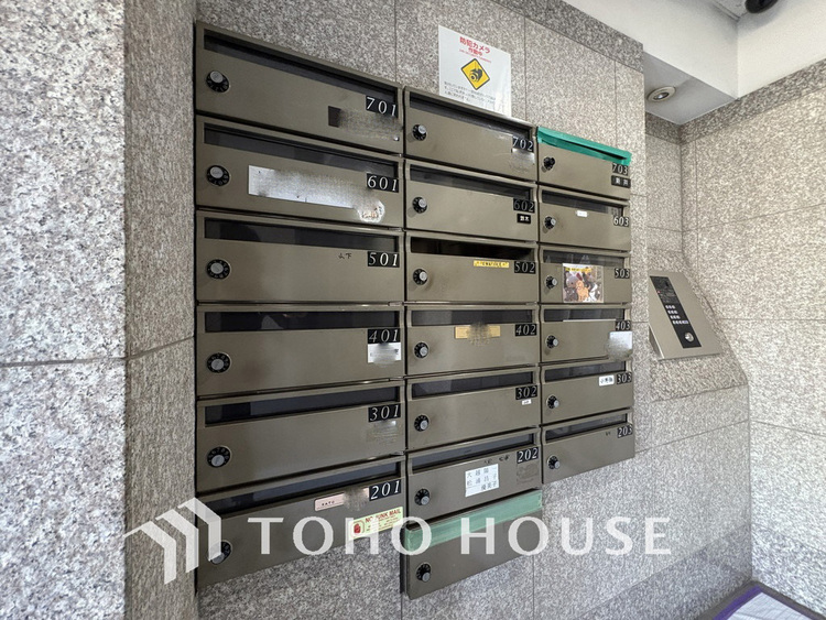 その他 集合ポスト