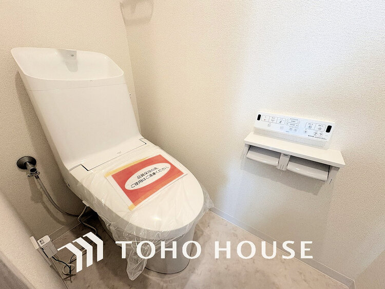 トイレ トイレには快適な温水洗浄便座付