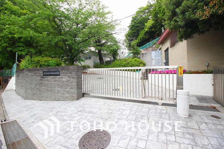 周辺 大田区立大森第四中学校　距離450m