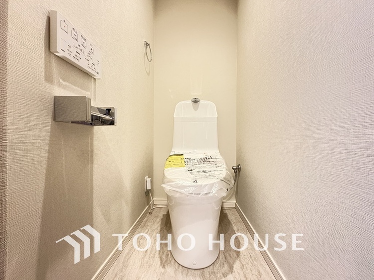 トイレ 清潔な洗浄機能付温水シャワートイレ