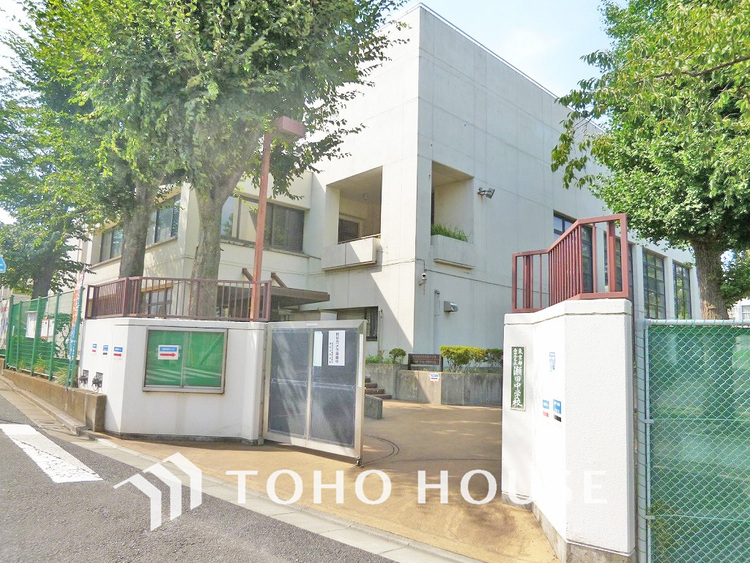 周辺 世田谷区立瀬田中学校　距離850m