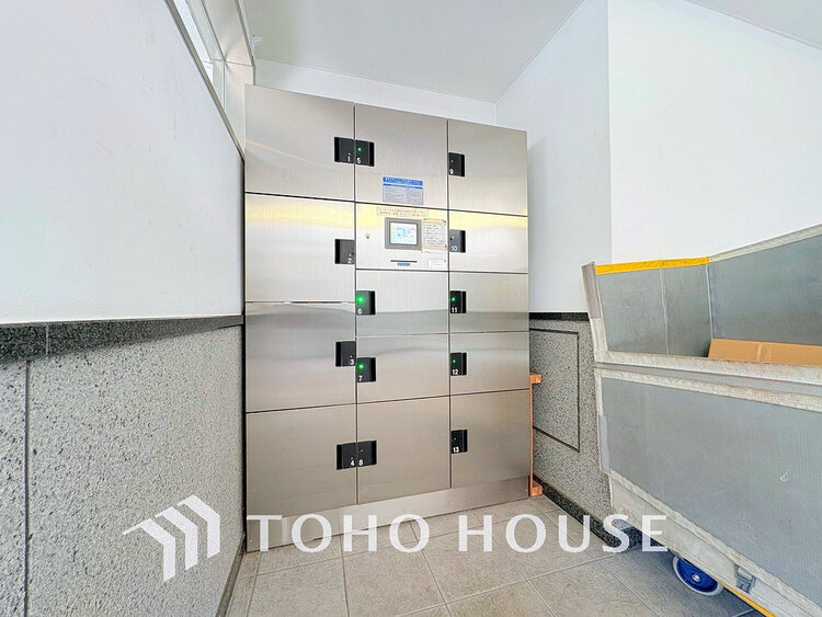 その他 宅配ロッカーがあり不在時の荷物受け取りも安心