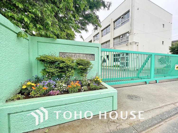 周辺 調布市立第三小学校　距離750ｍ