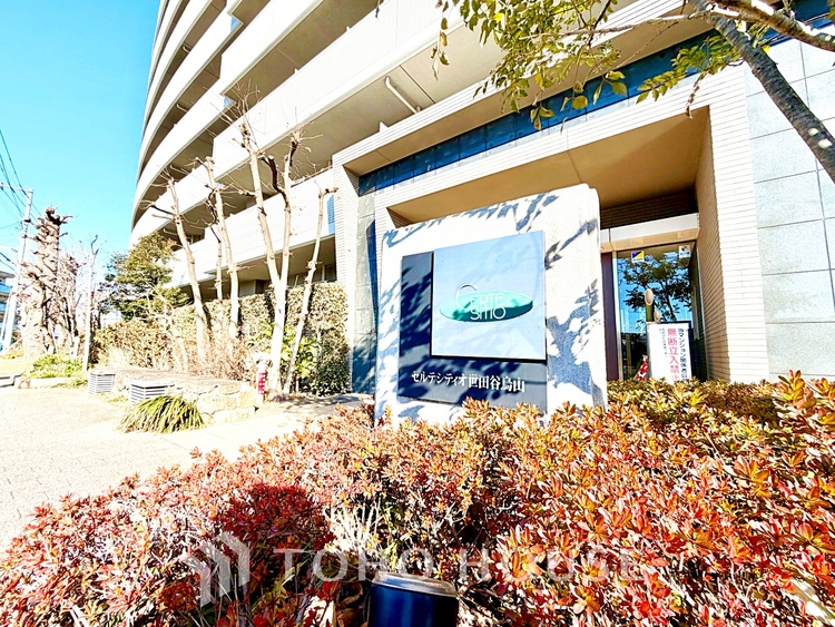 外観 【2026年2月下旬リフォーム完成予定！】澄み切った空気。移ろう季節の中、ゆっくりと流れる時間。幸せを噛みしめる穏やかな生活。