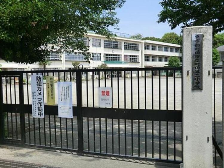 周辺 町田第二小学校まで約977ｍ