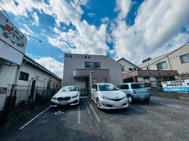 周辺 めじろ台西澤クリニック迄760ｍ