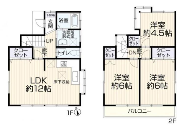 間取り 前面道路6ｍ幅、車で移動にスムーズな立地です。