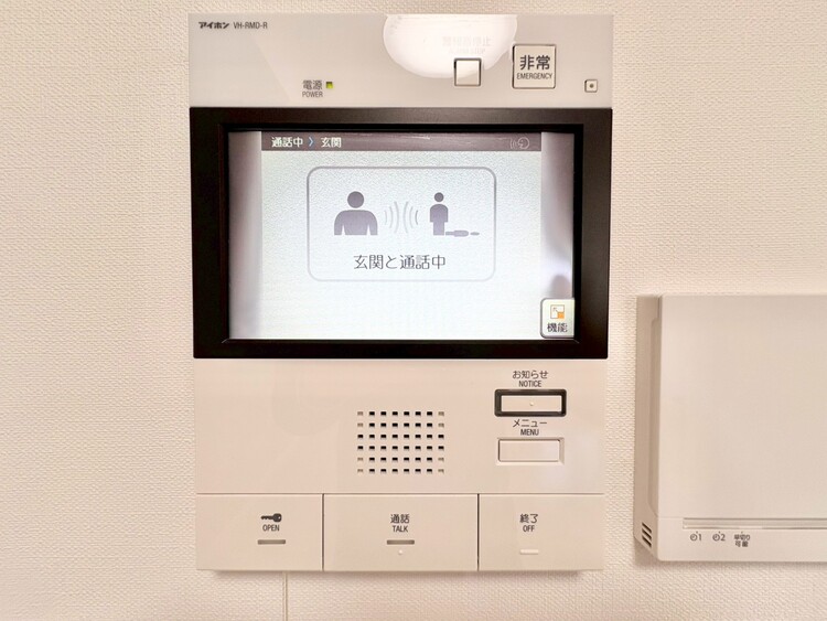 設備 快適と分かりやすさを合わせた優しい設計。「見える安心」をカタチにしました。