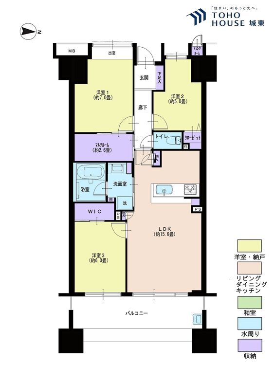 間取り ３ＬＤＫ、専有面積７５．４９平米、バルコニー面積１３平米
