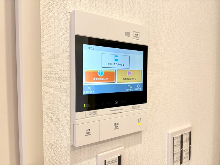 設備 快適と分かりやすさを合わせた優しい設計。「見える安心」をカタチにしました。