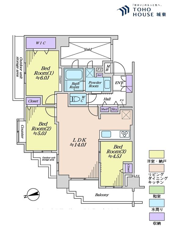 間取り ３ＬＤＫ、専有面積６７．７４平米、バルコニー面積６．２３平米