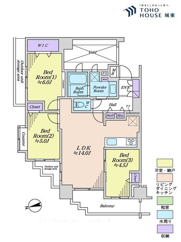 サンクタス南葛西グランスの物件画像