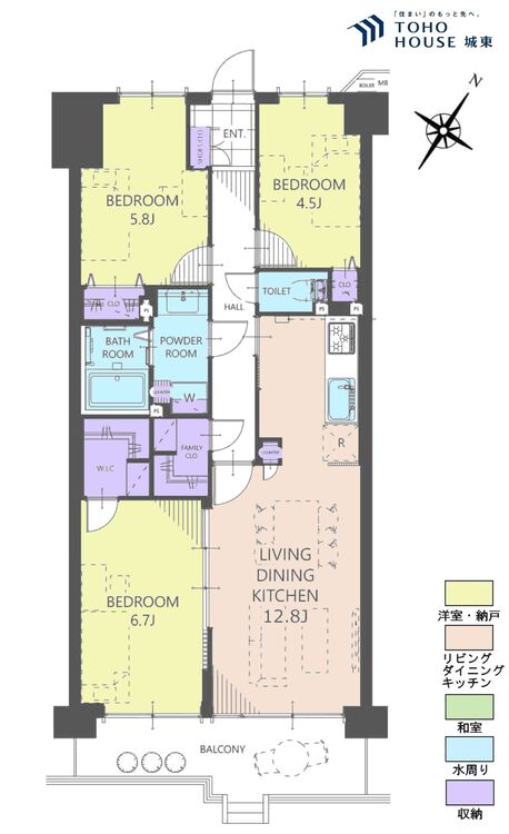 間取り ３ＬＤＫ、専有面積６９．６０平米、バルコニー面積８．１４平米