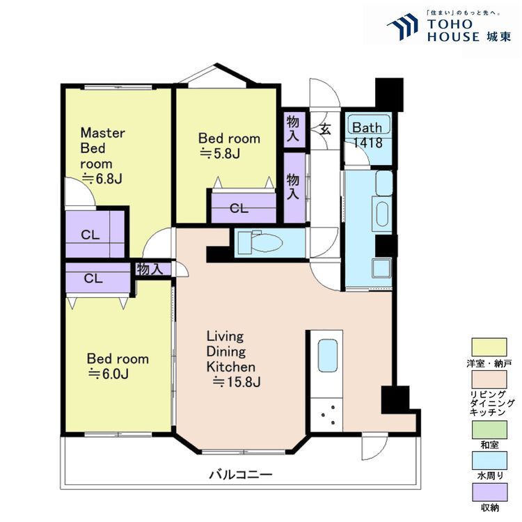 間取り ３ＬＤＫ、専有面積７５．０１平米、バルコニー面積１５．５７平米