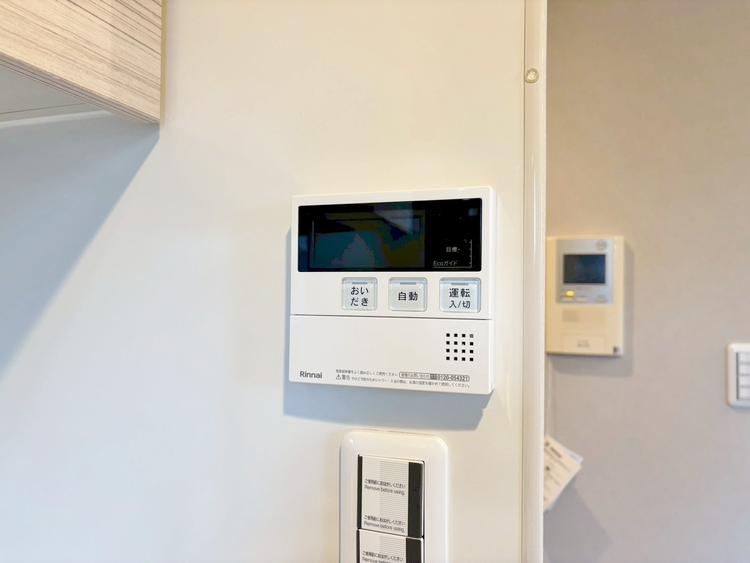 設備 見やすい画面で操作しやすい給湯パネルです。