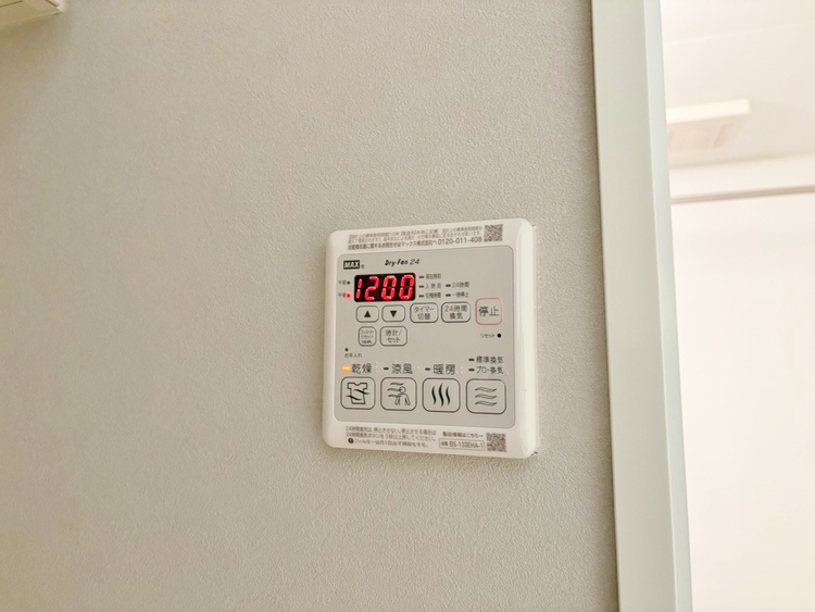 設備 浴室乾燥機がついていますので、入浴後の湿気対策も安心です。