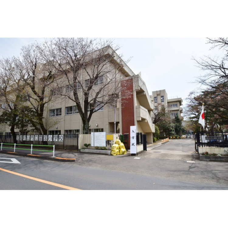 周辺 雷塚小学校(約450m)