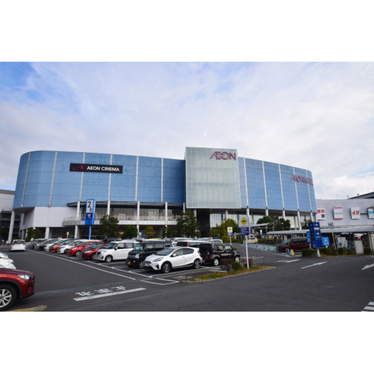 周辺 イオンモール(約2000m)