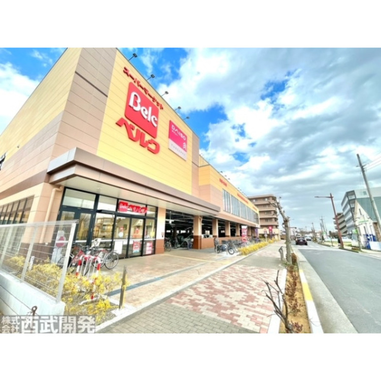 周辺 ベルク(約1400m)