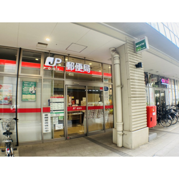 周辺 川越西口郵便局(約295m)