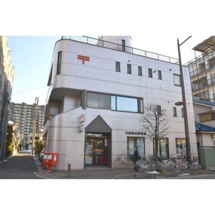 周辺 脇田郵便局(約785m)