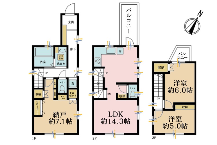 その他 2LDK+S（納戸）、土地面積62.58m2、建物面積81.8m2