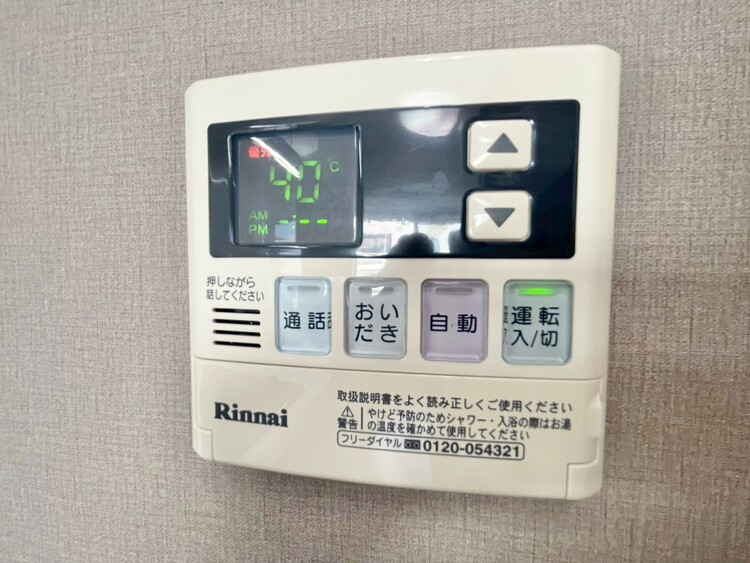 その他 見やすい画面で操作しやすい給湯パネル。