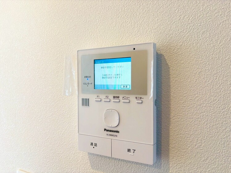 その他 誰が来てもわかる様にモニター付きインターホンを設置。