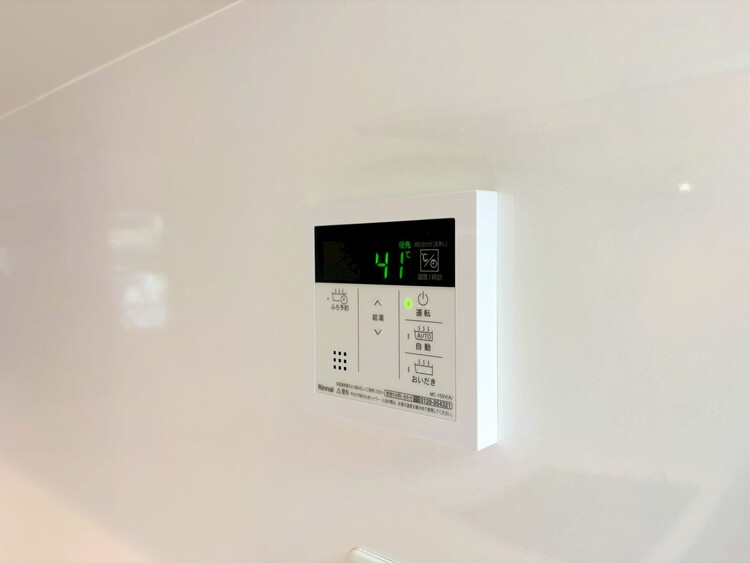 その他 見やすい画面で操作しやすい給湯パネル。