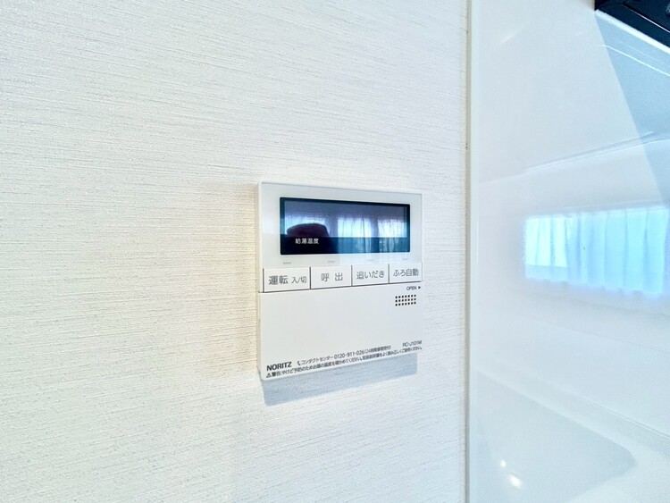 その他 見やすい画面で操作しやすい給湯パネル。