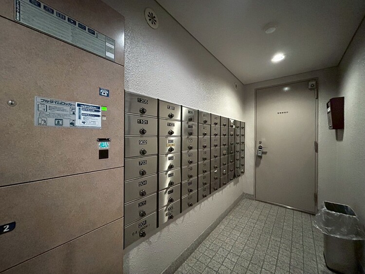 その他 郵便受けも、きちんと管理されています。