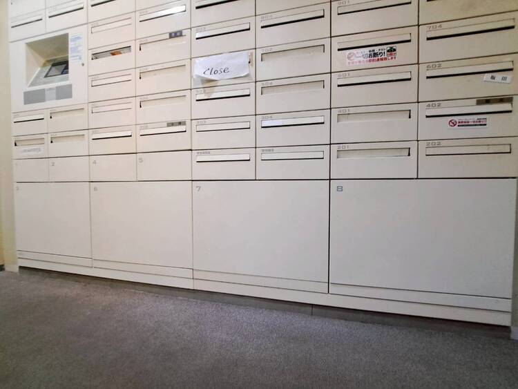 その他 到着時間を気にしたり、再配達の連絡をする手間がかかりません。