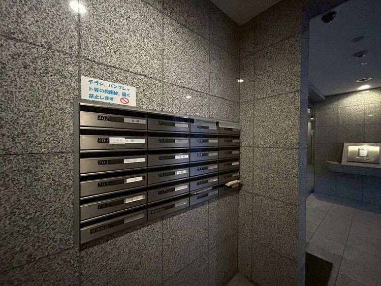 その他 郵便受けも、きちんと管理されています。