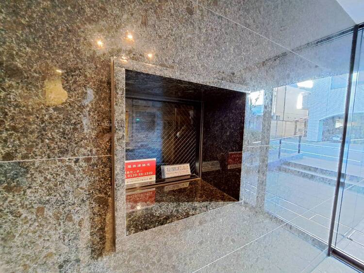 その他 管理人さんがいると、お困りごとがあっても安心です。