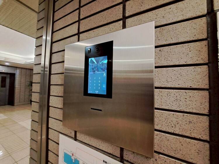 その他 オートロックついていますので、セキュリティ面でも安心です。